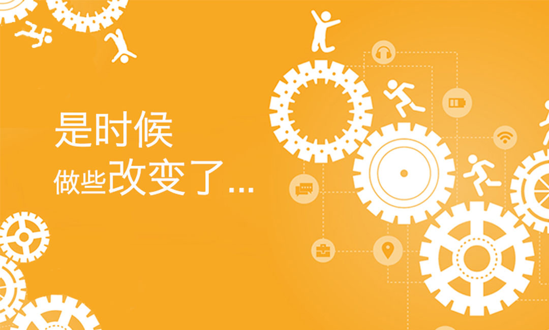 东城东城微奇迹三级分销系统案例