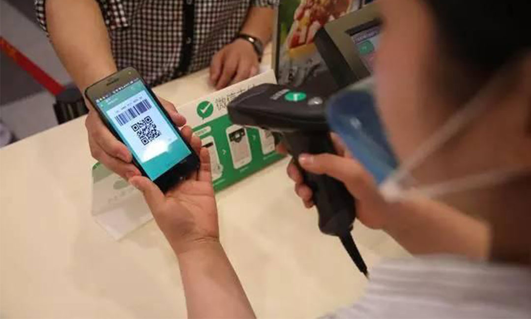 东城东城洋房微信支付接口开发案例